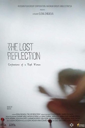 Poster of The Lost Reflection: Confessions of a Kept Woman