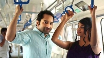 Olipporu (2013)