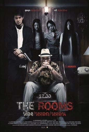 Movie poster: The Rooms (2014) ห้อง หลอก หลอน