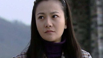 Episode 13 — Episode 13