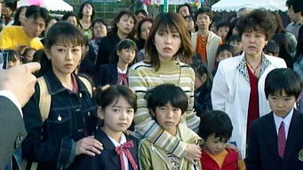 第4話：Public Investigation, 1 Second Ago