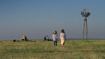 #87 Пустки