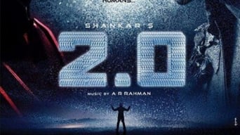 2.0 (2018)