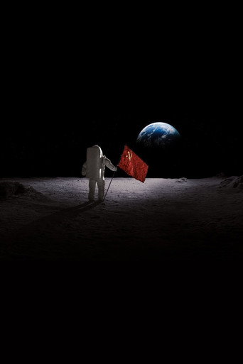For All Mankind