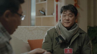 Episode 5 — Episode 5