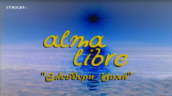 Alma libre (2001-2002)