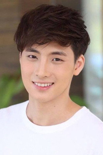 Mean Phiravich Attachitsataporn