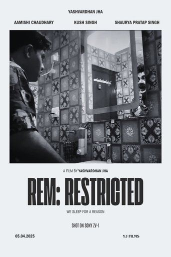 REM:RESTRICTED (2025)