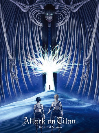 Attack on Titan poster