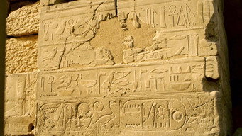 Cena 2 de The Egypt Code Breakers