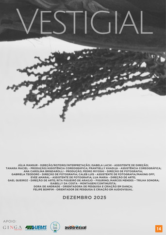 Cartell de Vestigial