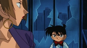 Episódio Episódio 24 da série Detetive Conan