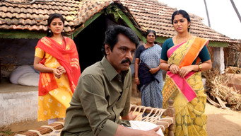 #5 Tamil Kudimagan