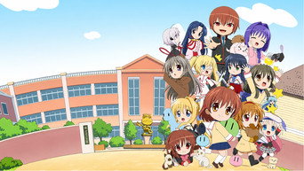 KAGINADO media image