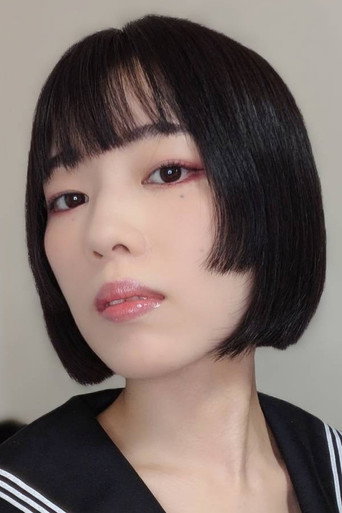 Foto de 雨依つばめ