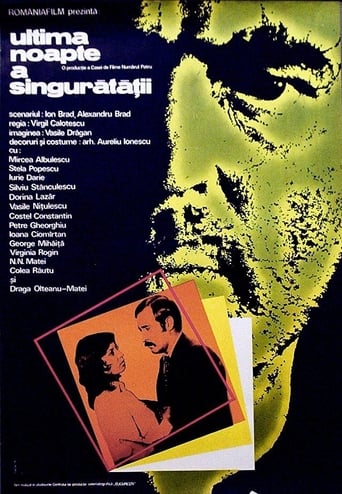 Poster of Ultima noapte a singurătății