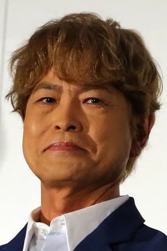 Image of Toru Furuya