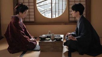 第83話:Episode 83 第83話:Episode 83