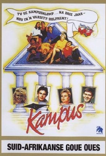 Kampus (1986)