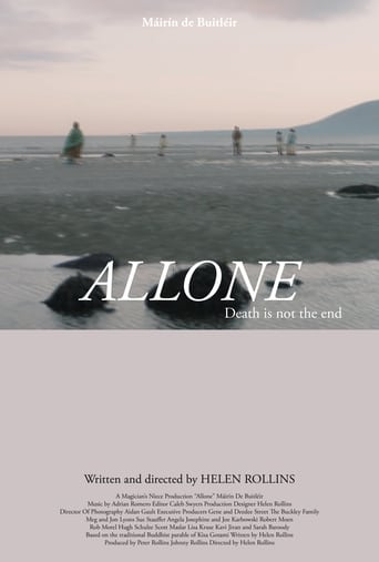 Allone en streaming 