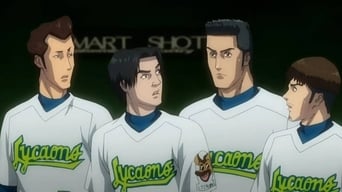 Episode 23 — Capture