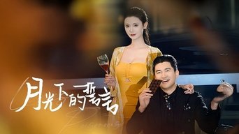 Promise Under The Moonlight - S1E01