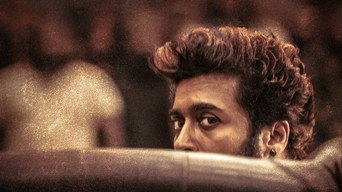 #16 Vikram
