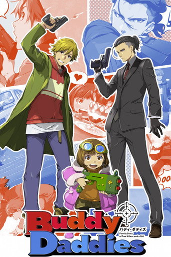 Buddy Daddies