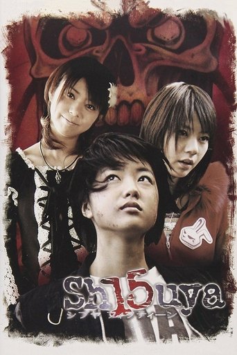 Sh15uya: Season 1