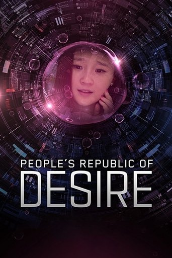 People's Republic of Desire (2018) People's Republic of Desire (2018)
