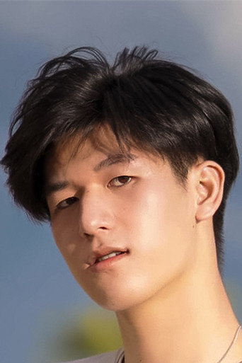 Foto de ภาณุวัฒน์ โสประดิษฐ