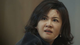 Episode 13 — Mul Sang&rsquo;s Wrath