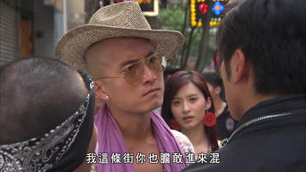 Episode 13 — Episode 13