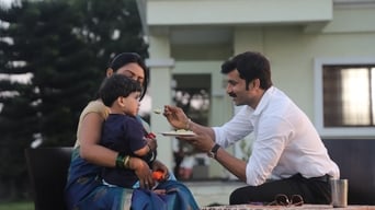 Chatrapati Shashan (2019)