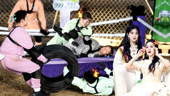 Episode 4 — Episode 4