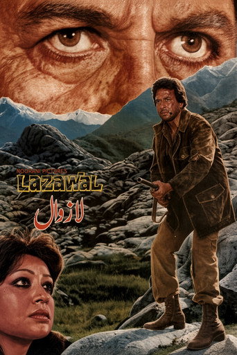 Lazawal