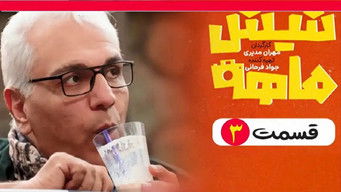 第17話:Episode 17 第17話:Episode 17