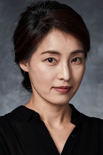 Image of Kang Ji-eun