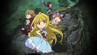 Driland (2012-2013)