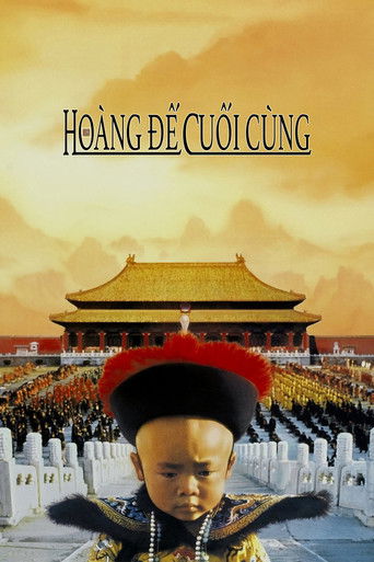 Ho&agrave;ng Đế Cuối C&ugrave;ng (1987)