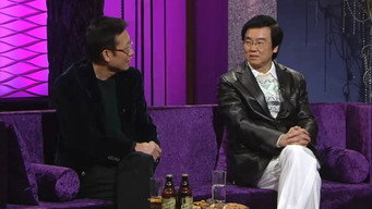 Episode 4 — Episode 4