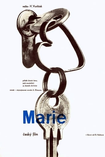 Poster of Mary