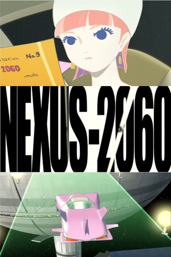 space station No.9 (2005)