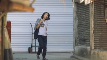 Можливі обличчя (2018)