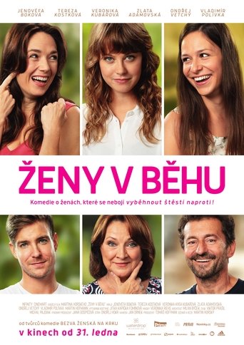 Ženy v běhu movie poster Ženy v běhu Movie Poster