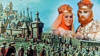 Казка про царя Салтана (1967)