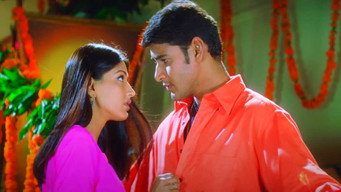 Escena 1 de Murari