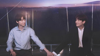 Star Struck (2023)