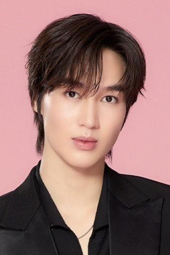 Imagine Napat Patcharachavalit