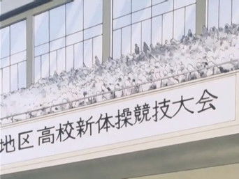 Aflevering 33 — Birth of a rhythmic gymnastics star! Minami has a natural gift!?